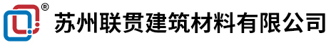 安顺市铠装缝厂家，安顺市铠甲缝价格，安顺市分仓缝加工定制，专注建筑伸缩变形缝